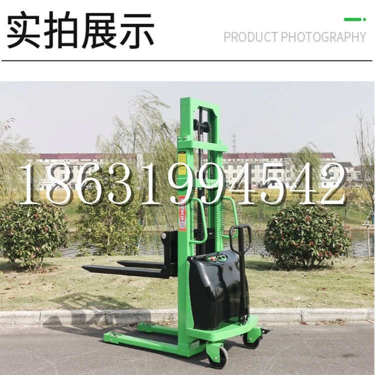 柞水县电动叉车堆高车液压铲车电瓶1吨2吨站驾步行式小型全自动叉车